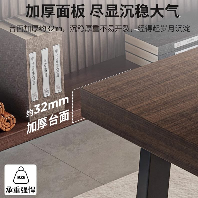 桌茶桌五2023新中式一茶台家用阳台大板简约新款椅实木茶桌椅组合