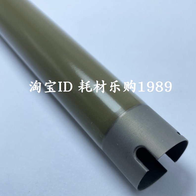 20施乐30辊V20 30 5507上辊2055加热 适用影652007I定 II2005  80