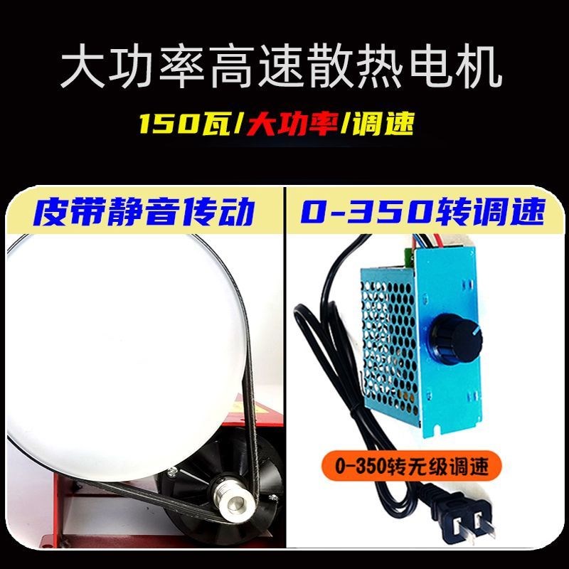 小型电动剥线机废铜线家用废旧电缆线去皮机拨线剥皮机剥铜线神器