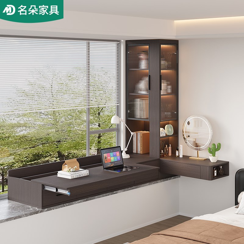 中古风伸缩转角飘窗书桌书柜一体飘窗化妆台卧室阳台抽屉收纳5L71