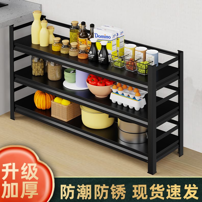 黑色公45厘35cm锅34030放四50烤箱宽米5层厨房收纳架橱柜分置物架