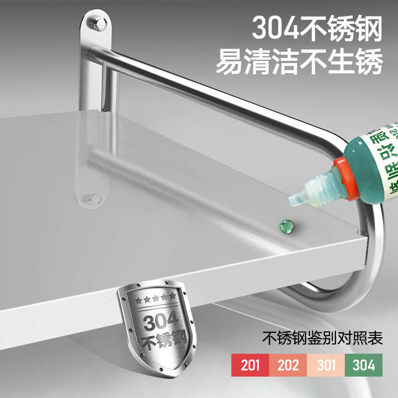 304不锈钢厨房微波炉架子置物架壁挂式墙上多功能家用烤箱收纳架