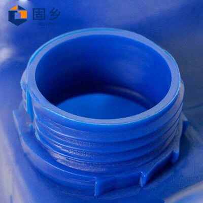 固乡塑料桶15升水桶25L方形酒桶20公斤化工桶5升堆码桶10kg废