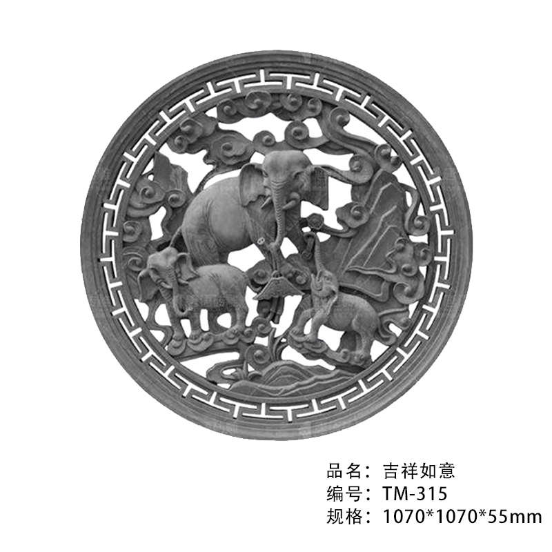 仿古砖雕中式圆形镂空砖雕古建影壁庭院室外照壁浮雕墙面外墙厂家