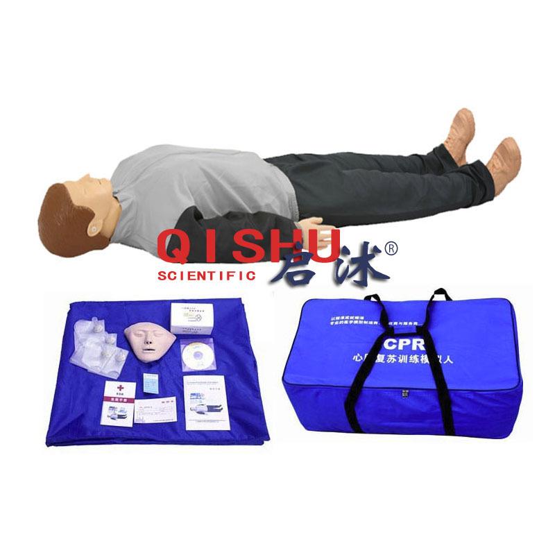 全身心肺复苏训练模型心肺复苏模拟人急救训练2015版QS/CPR110