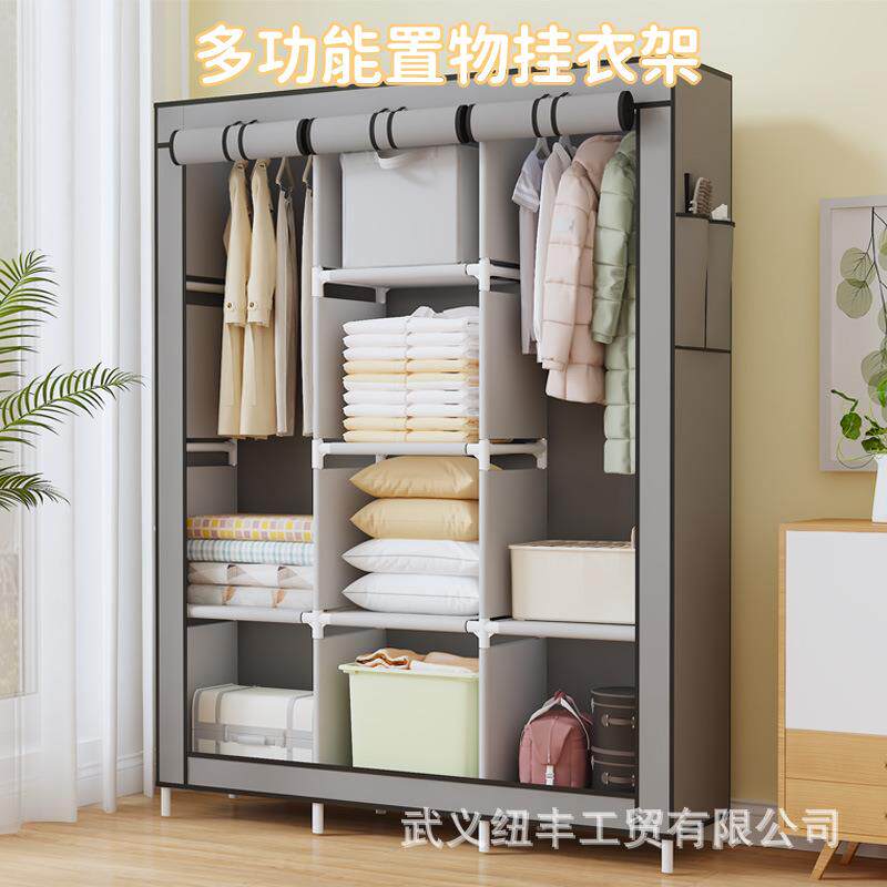 简易衣柜家用经济实用款拼接款已橱柜外贸落地衣帽架