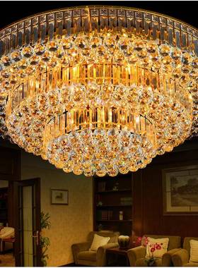 水晶灯客厅圆形led吸顶灯简约现代家用卧室灯金色餐厅大堂灯83171