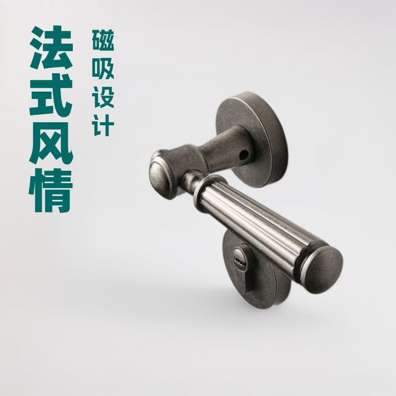 卧室门锁室内法式门把手一体磁吸静音美式分体锁家用木门复古锁具