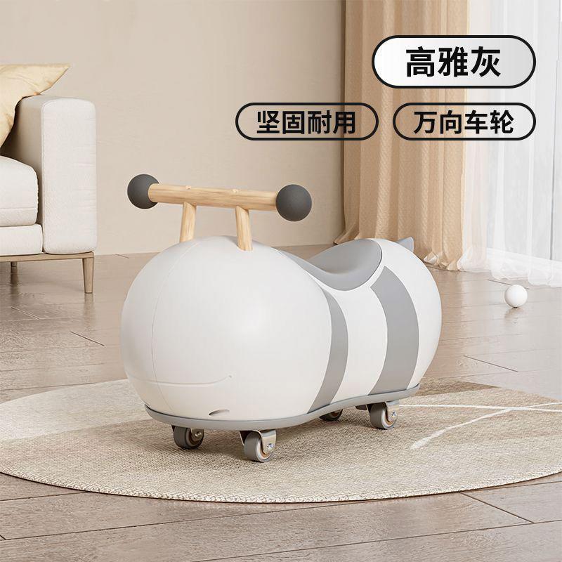 蹦蹦车儿童扭扭车跳跳车摇摇马家用多功能玩具车宝宝秋千防摔木马