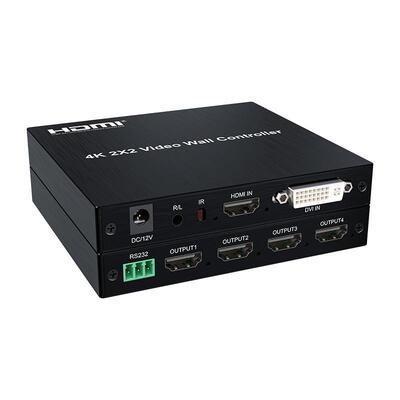 2x2视频拼接器HDMI高清拼接器HDMI输入4路HDMI输出4K30HZ立体声