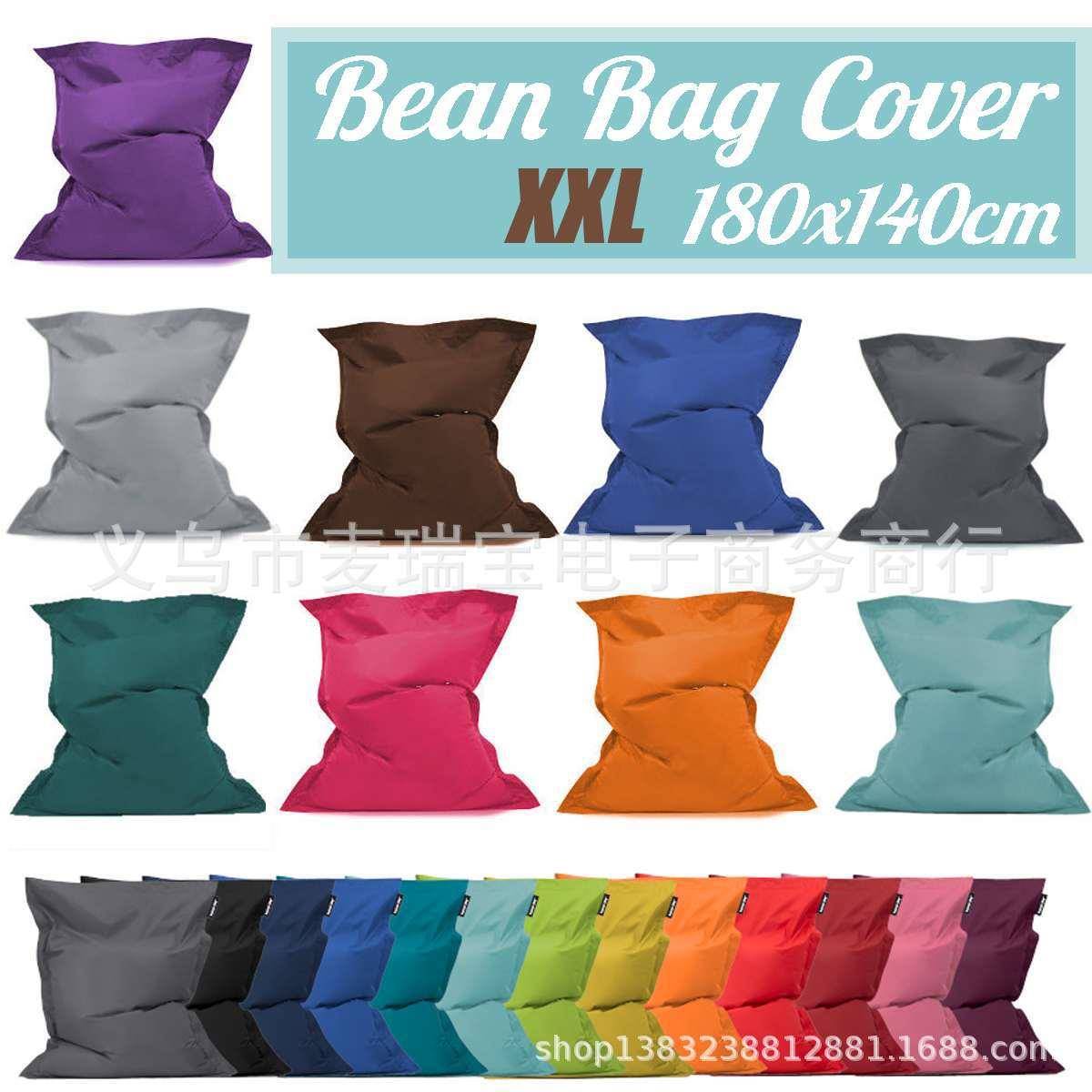 140cmx180cm超大尺寸沙发成人懒人沙发豆袋客厅折叠移动座椅bean