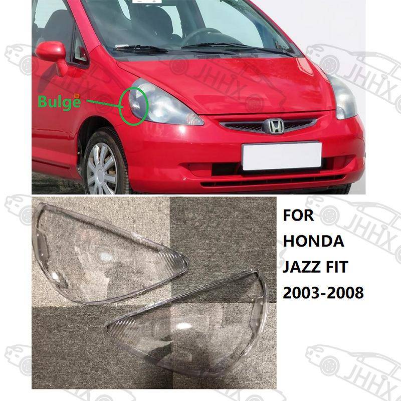 JAZZ飞度海外版2003-2008款大灯罩灯壳前照明大灯外壳PC透明灯罩