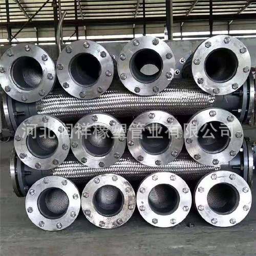 304不锈钢波纹管耐高压不锈钢金属编织软管法兰式金属软连接