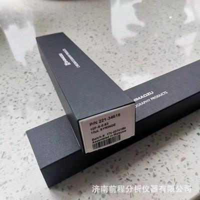 岛津色谱10ul自动进样针气相色谱仪微量进样器221-34618