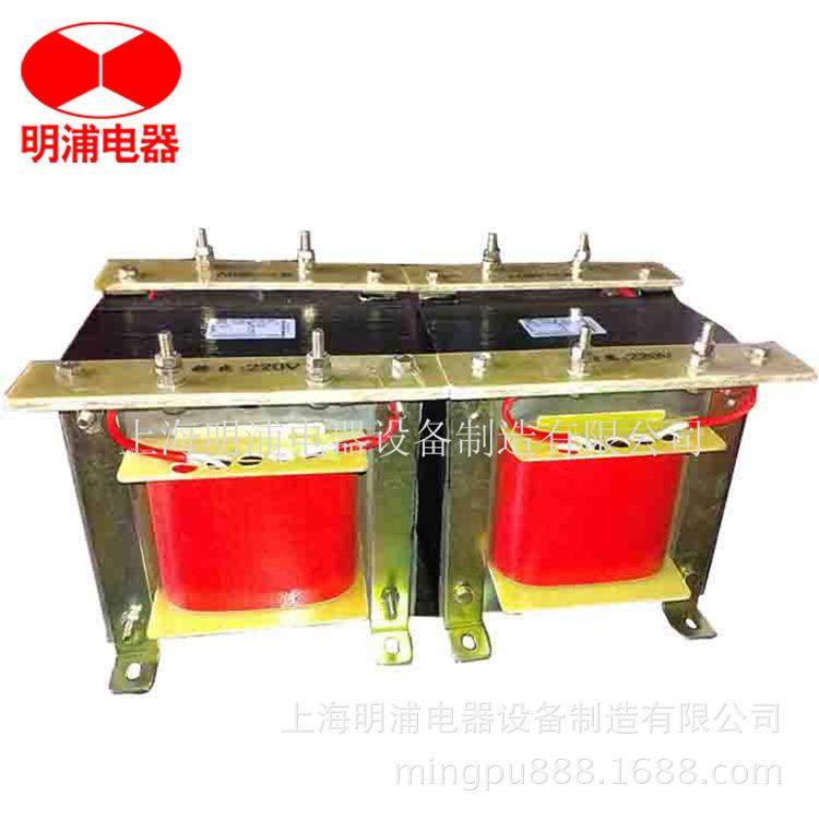 直销220V转12V控制变压器BK-2KVA