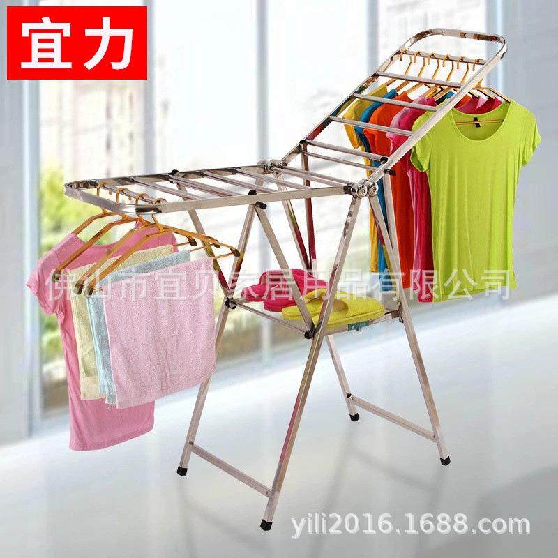 不锈钢翼型晾衣架落地折叠婴儿lyj室内阳台挂毛巾升降晒衣架,家装灯饰光源,其它灯具灯饰,淘宝优惠券,粉丝福利购,淘宝优惠卷