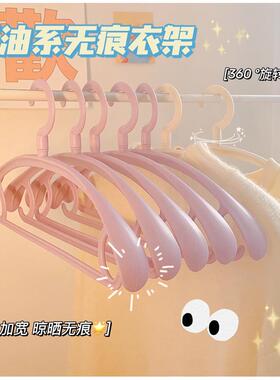 寝室大一好物用品无痕衣架新生大全神器备住宿开学女生生活必宿舍