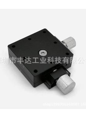 手动X轴进给丝杠式燕尾槽型XEG25/XEG40/XEG60标准型位移平台光学