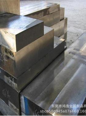 供应C71000白铜铜合金C71000白铜板白铜棒大量现货