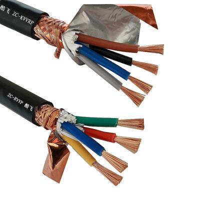 rvvp4x11.52.54平方铜芯电线四芯屏蔽信号控制软电缆ZA-KVVRP
