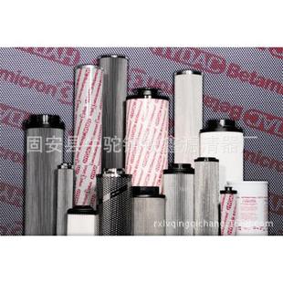 HYDAC贺德克过滤滤芯0110R025W