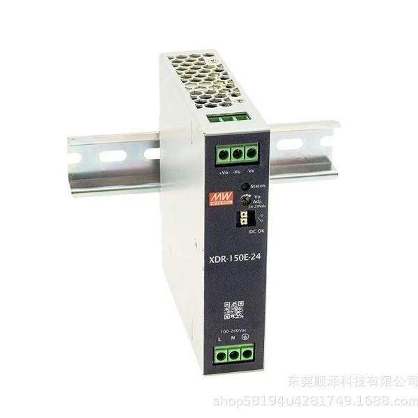XDR-150E明纬220转24V开关电源12/48/36导轨150E150W120直流240