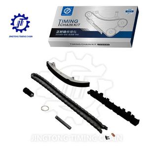适用于奔驰M271老款 汽车发动机时规正时链条修理包大修包