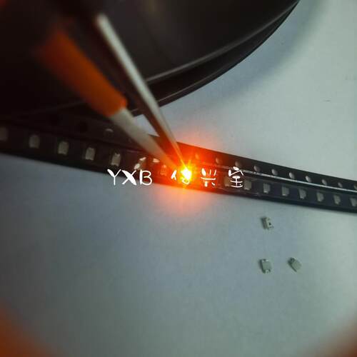 散光0805橙色LED贴片灯珠磨砂高亮橙光雾状橙灯发光二极管2012led
