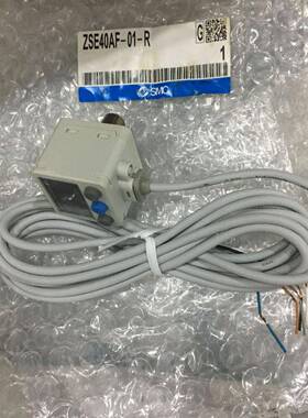 SMC单杆双作用气缸CS2T125-250安装方式