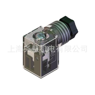 DIN43650C型连接器赫斯曼接头9.4mm/2+gr./24V/PG7带LED灯