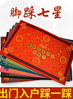 年易水阁家用进门地垫绒面门垫浴室入户门玄关防滑门垫