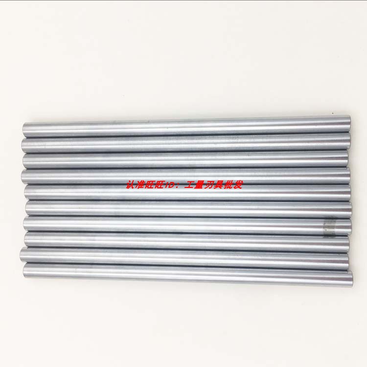 磁力底座 加长杆磁性表座 加长表座万向杠杆表坐 千百分表支架