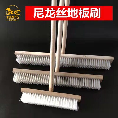 瓷砖间刷硬毛长柄厕所地板户生地浴室墙面厨房清洁卫外大号木柄刷