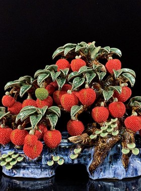 荔枝摆件玄关中式家居装饰品满堂红招财树摆件乔迁新居送礼