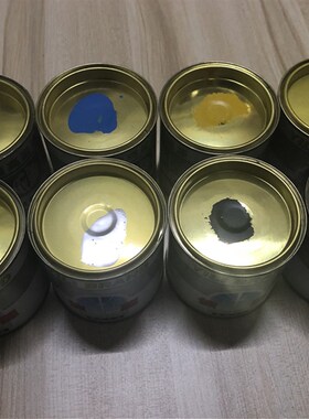 小瓶油漆0g大瓶0g红色绿色白色黄色蓝色银色瓶装罐装油漆