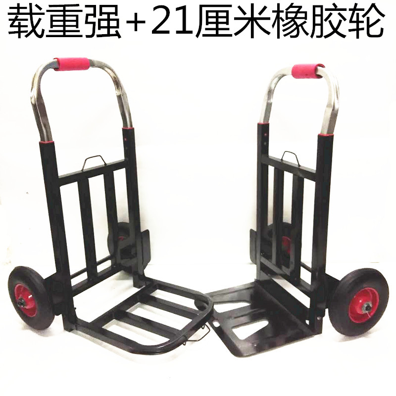 手拉车折叠便携拉货载重王行李拖车家用轮子小推车买菜购物手推车