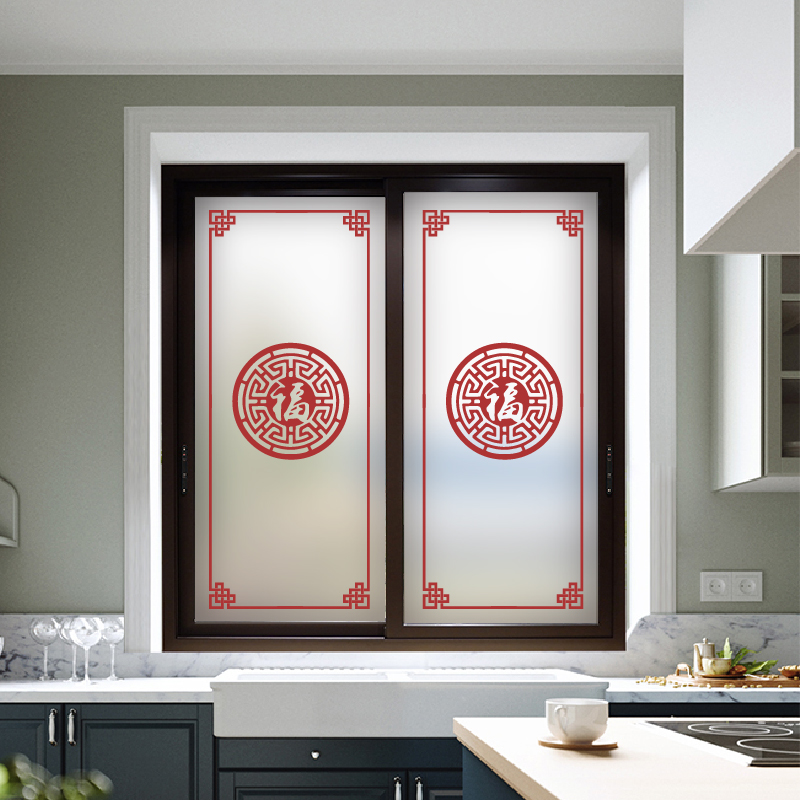 窗户贴膜中式店铺家用装饰书房静电磨砂不透明窗纸防走光玻璃贴纸