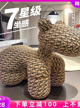 网红创马小意椅客厅摆件羊驼儿童动物坐凳子乔迁新之居喜礼品
