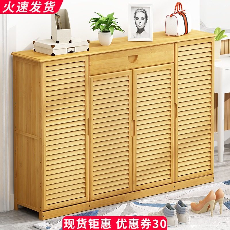 进门客厅玄关鞋柜实木家用门口防尘大容量收纳柜现简约阳台门厅,住宅家具,鞋柜,淘宝优惠券,粉丝福利购,淘宝优惠卷