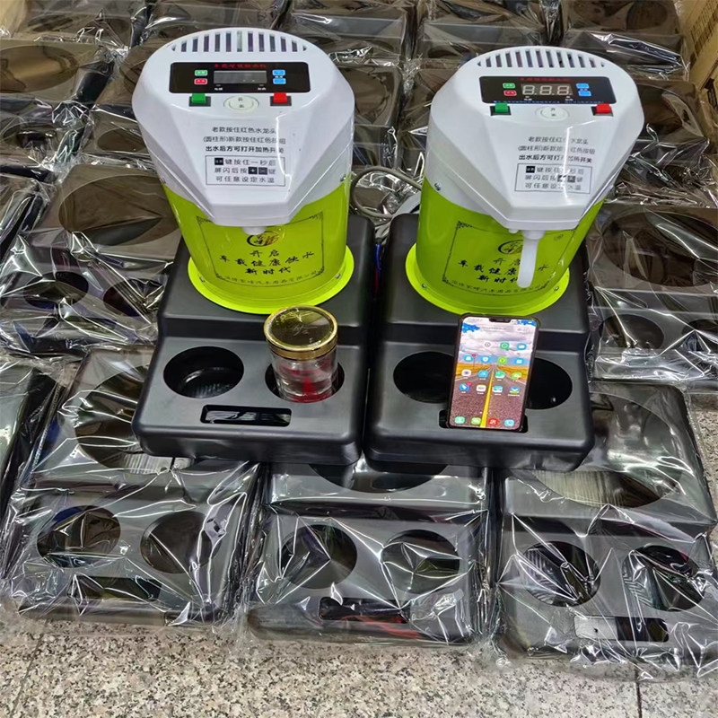 通用车载饮水机底座暖壶架水壶固定座支架暖水瓶底座座,汽车用品/电子/清洗/改装,其他内饰/驾乘用品,淘宝优惠券,粉丝福利购,淘宝优惠卷