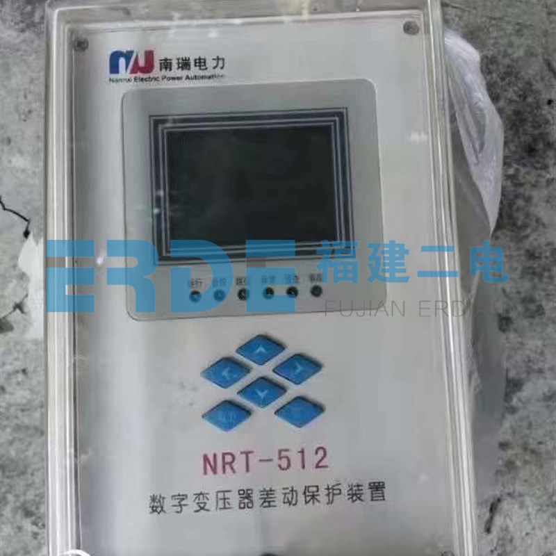 NR-600H微机保护装置NR-601H电动机保护电站电厂用设备质保一年