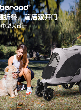 Roa宠物推车轻便可折叠遛狗狗猫宠物车中型犬老年狗外出柯基