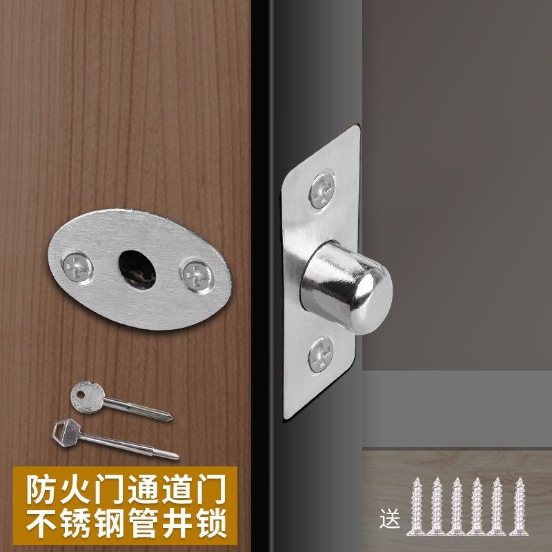 管井锁 管道锁门锁逃生门锁 防火门锁仓库通道门锁井门锁