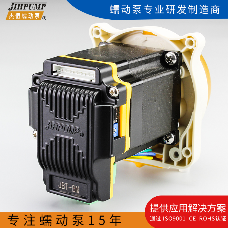 杰恒57型 蠕动泵 步进电机标准驱动器