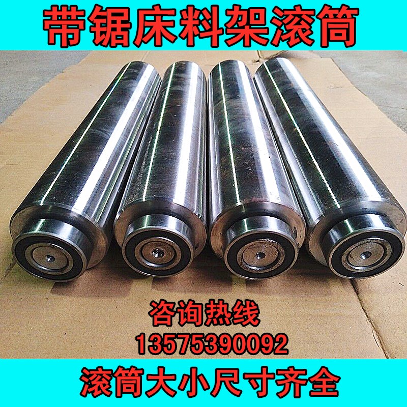 金属带锯床送料滚筒托辊送料架数控电动料架材料架子定做尺寸