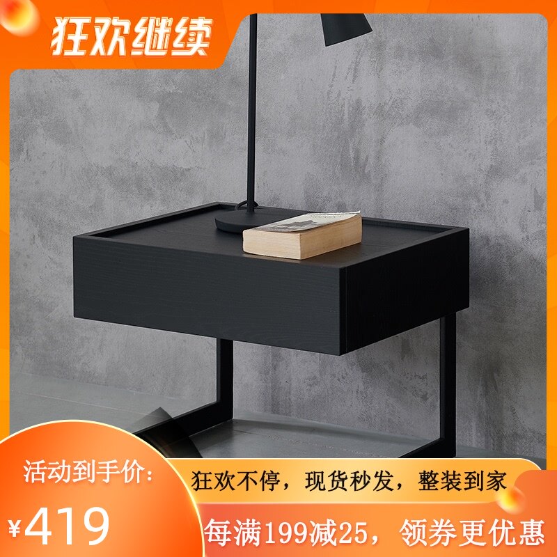 感简设计极床头柜简约现金属脚整装卧室床边抽实木柜屉柜