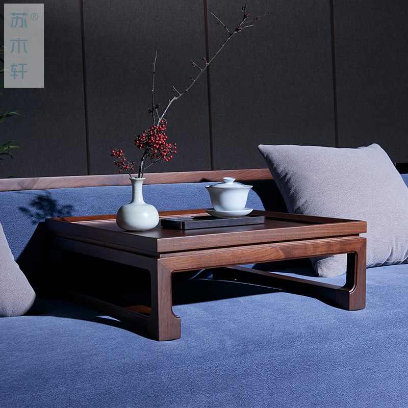 苏木轩新中式实木炕几简约小茶几榻榻米小茶桌矮桌飘窗桌炕桌YK03