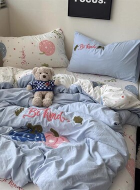 少女ns小清新蓝色毛巾绣水洗棉床单学生宿舍床笠.