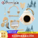 达洋直营 饰鸟笼挂件镜子爬绳楼梯虎皮玄凤牡丹 鹦鹉鸟玩具秋千装