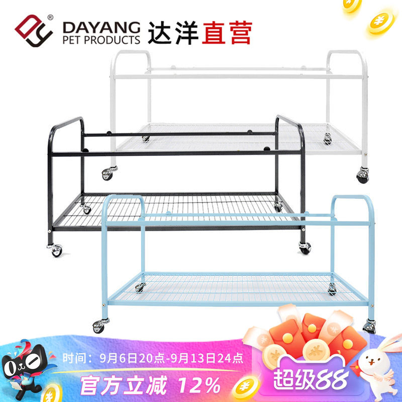 达洋直营 鹦鹉鸟笼笼架移动笼架鸟笼置物架玄凤虎皮牡丹 A47底架图片